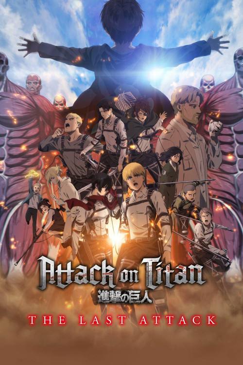 Attack on Titan poster