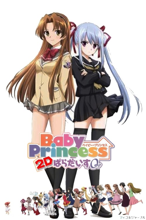 Baby Princess poster