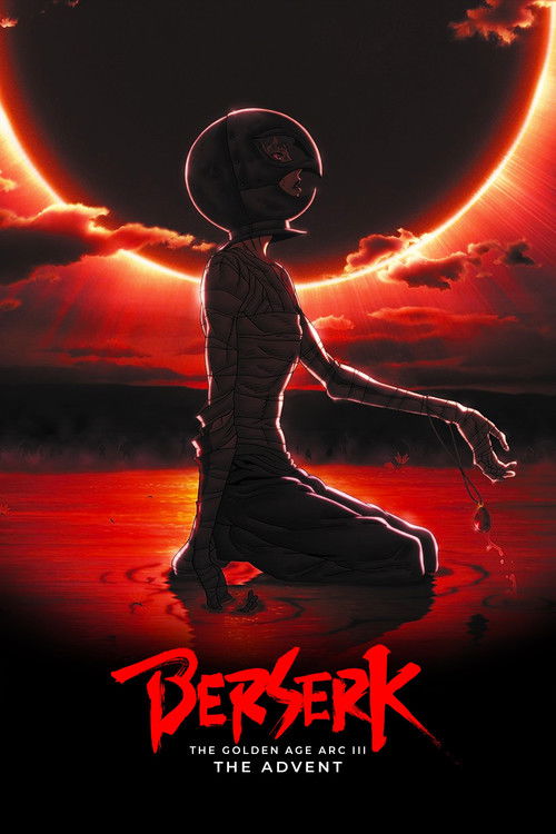 Berserk - The Golden Age Arc III poster