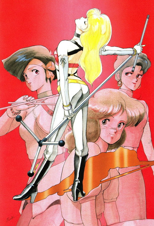 Bubblegum Crisis poster