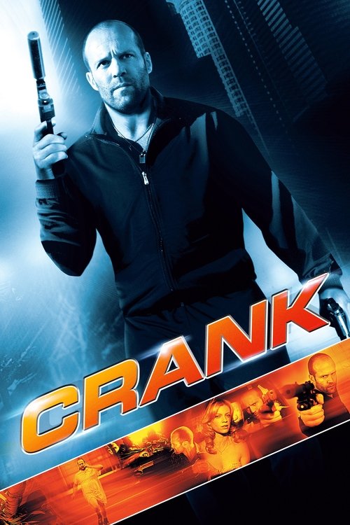 Crank poster