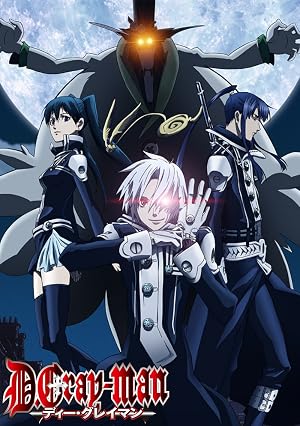 D.Gray-man poster