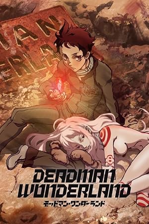 Deadman Wonderland poster