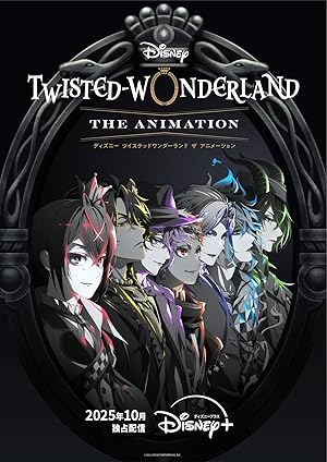 Disney Twisted-Wonderland - The Animation poster