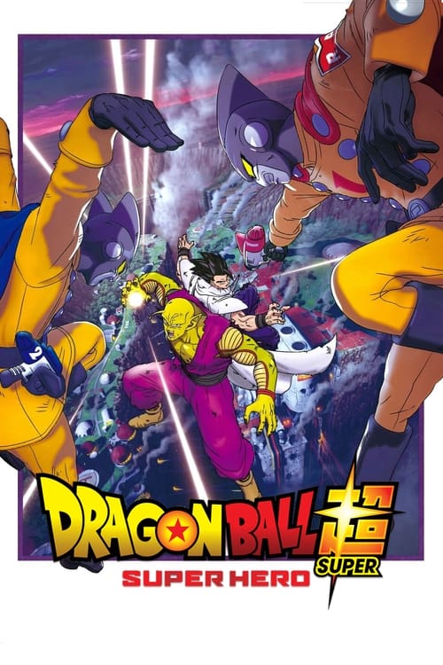 Dragon Ball Super - Super Hero poster