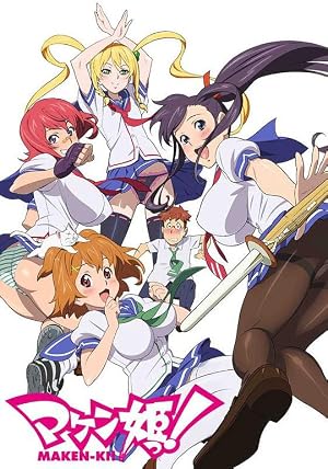 Maken-Ki! Battling Venus poster