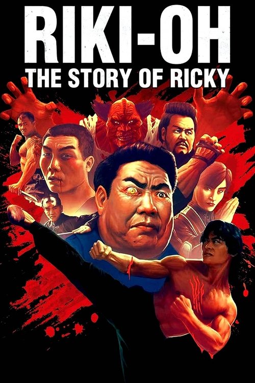 Riki-Oh The Story of Ricky poster