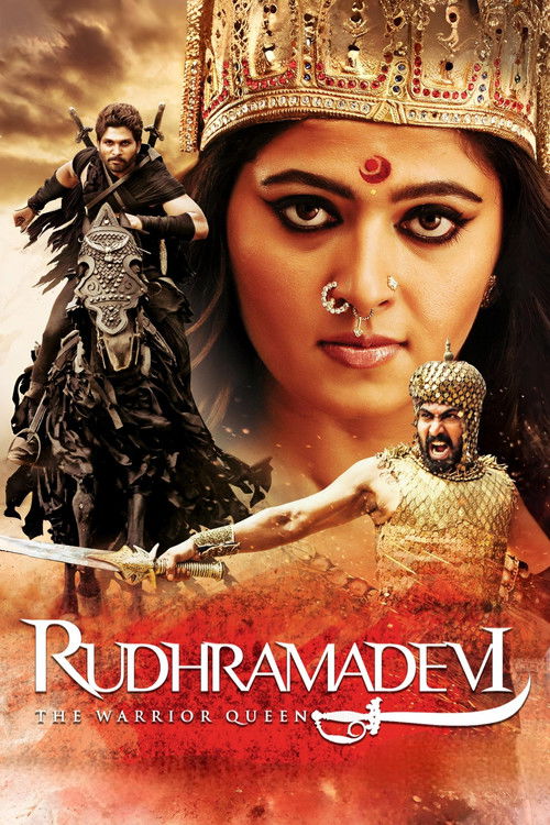 Rudhramadev poster