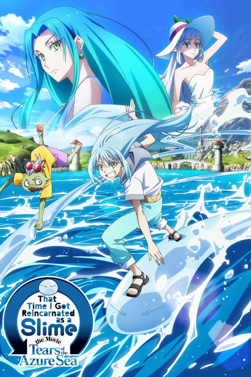 That Time I Got Reincarnated as a Slime poster