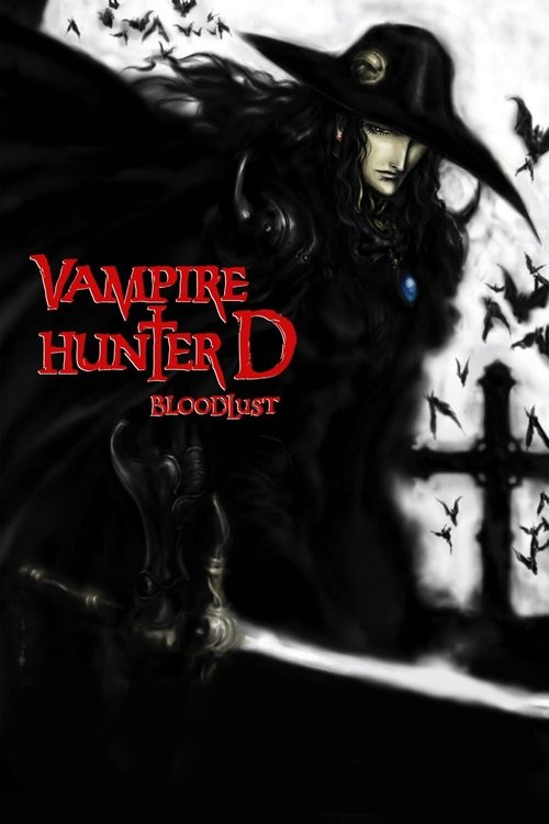 Vampire Hunter D - Bloodlust poster